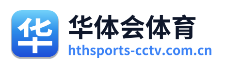 华体会体育 Logo